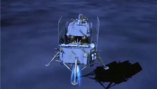 Tàu Thường Nga-6 hạ cánh xuống phần tối mặt trăng