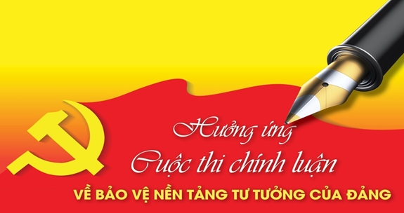 Đảng bộ Agribank hưởng ứng Cuộc thi chính luận về bảo vệ nền tảng tư tưởng của Đảng lần thứ tư, năm 2024