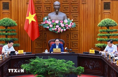 Gallery - 	Thủ tướng Phạm Minh Chính: Phấn đấu tăng trưởng đạt cận trên, lạm phát