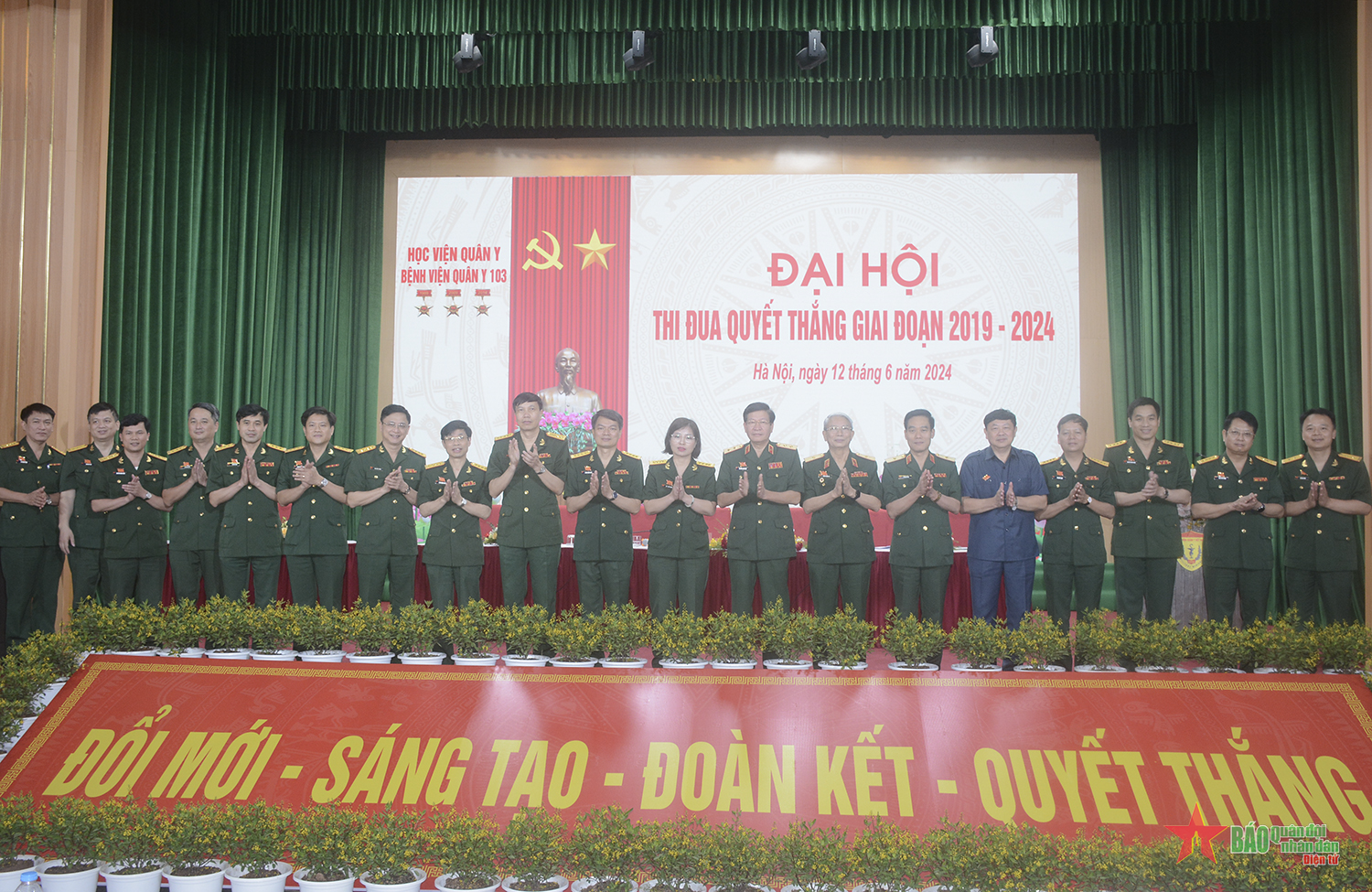 Bệnh viện Quân y 103 tổ chức Đại hội Thi đua Quyết thắng