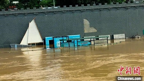 Trung Quốc: Tiếp tục mưa lũ lớn trong những ngày tới