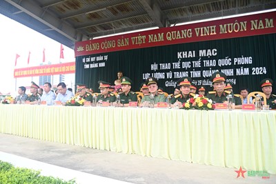 View - 	Quảng Ninh: Hội thao thể dục thể thao quốc phòng LLVT tỉnh năm 2024