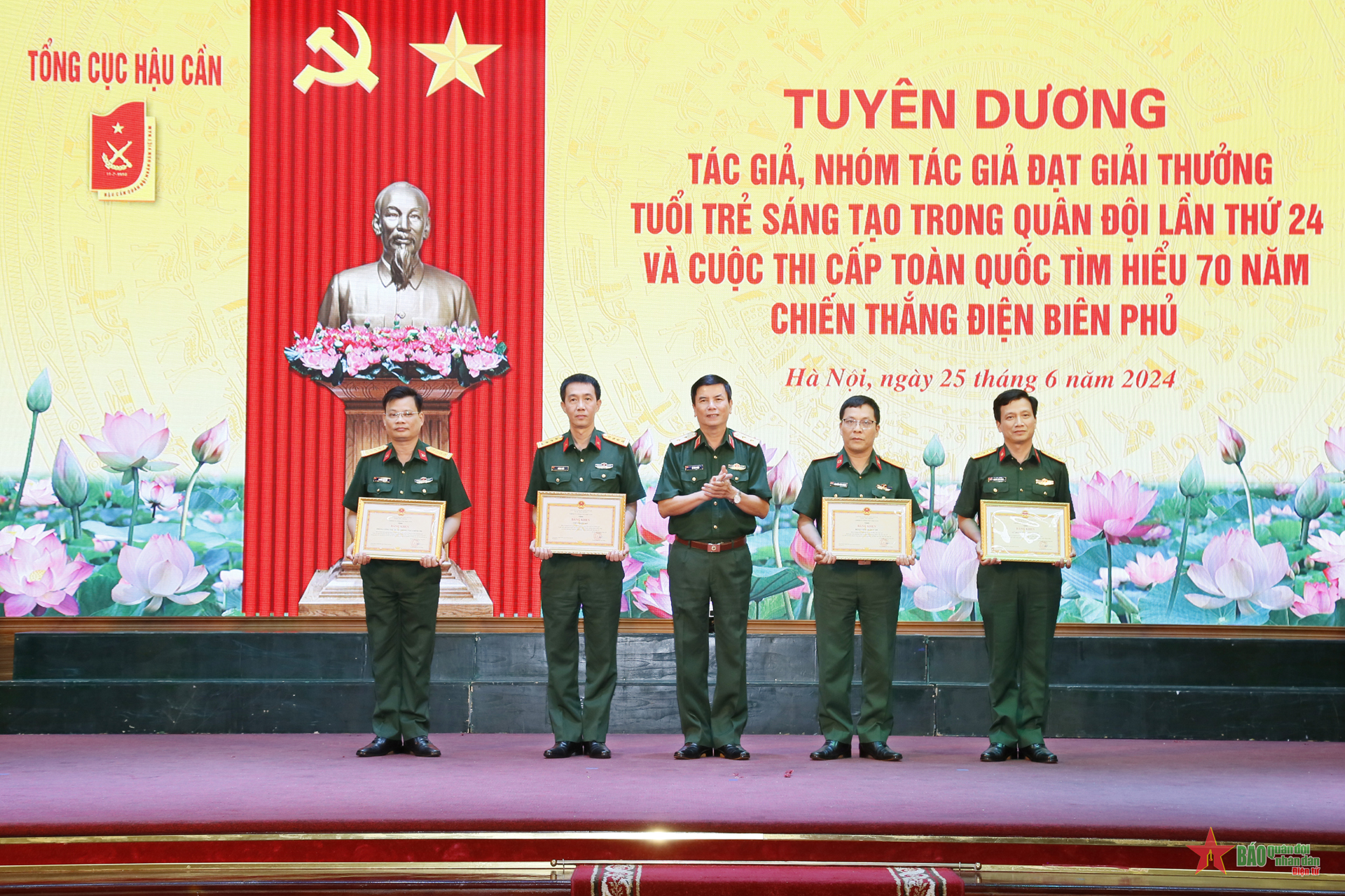 Tổng cục Hậu cần tuyên dương tập thể, cá nhân có thành tích trong tham gia các giải thưởng, cuộc thi