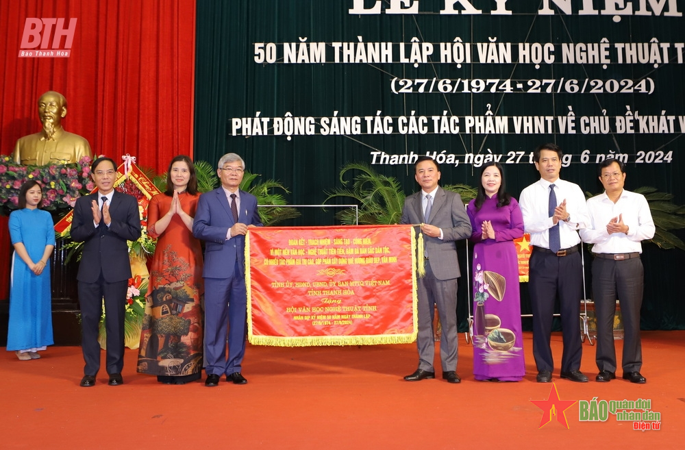 Thanh Hóa: Kỷ niệm 50 năm Ngày thành lập Hội Văn học Nghệ thuật 