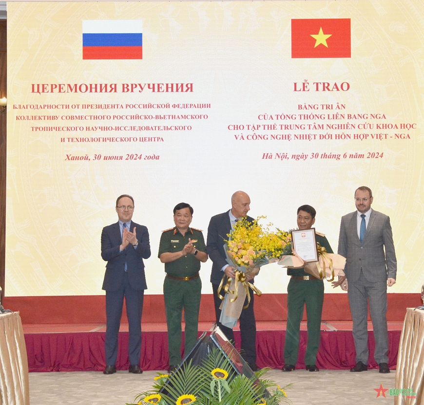 View - 	Ủy ban phối hợp liên Chính phủ về Trung tâm Nhiệt đới Việt-Nga