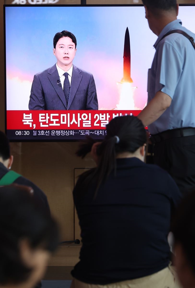 Triều Tiên phóng thử một tên lửa đạn đạo chiến thuật mới