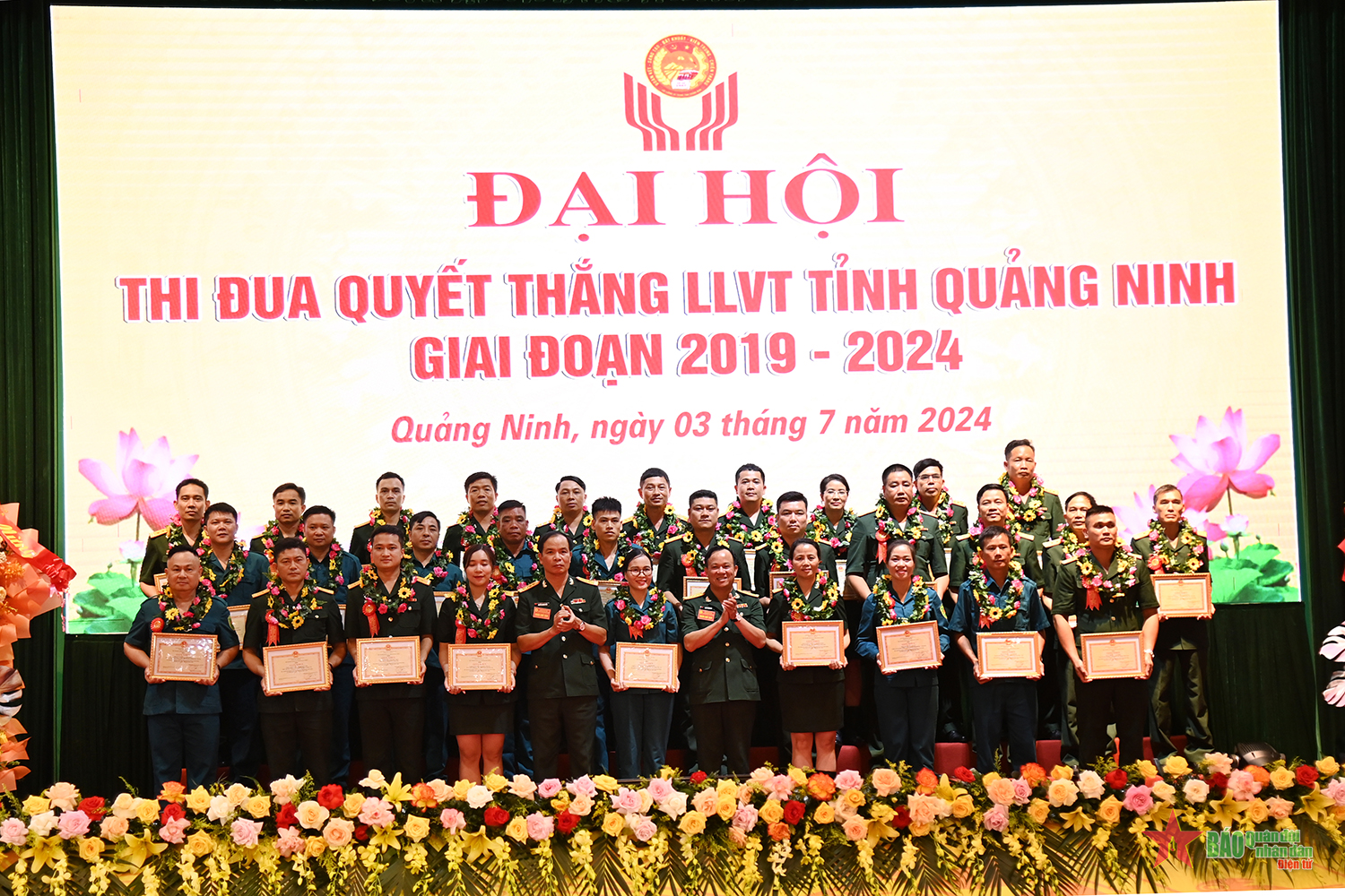 Đại hội Thi đua Quyết thắng lực lượng vũ trang tỉnh Quảng Ninh giai đoạn 2019-2024