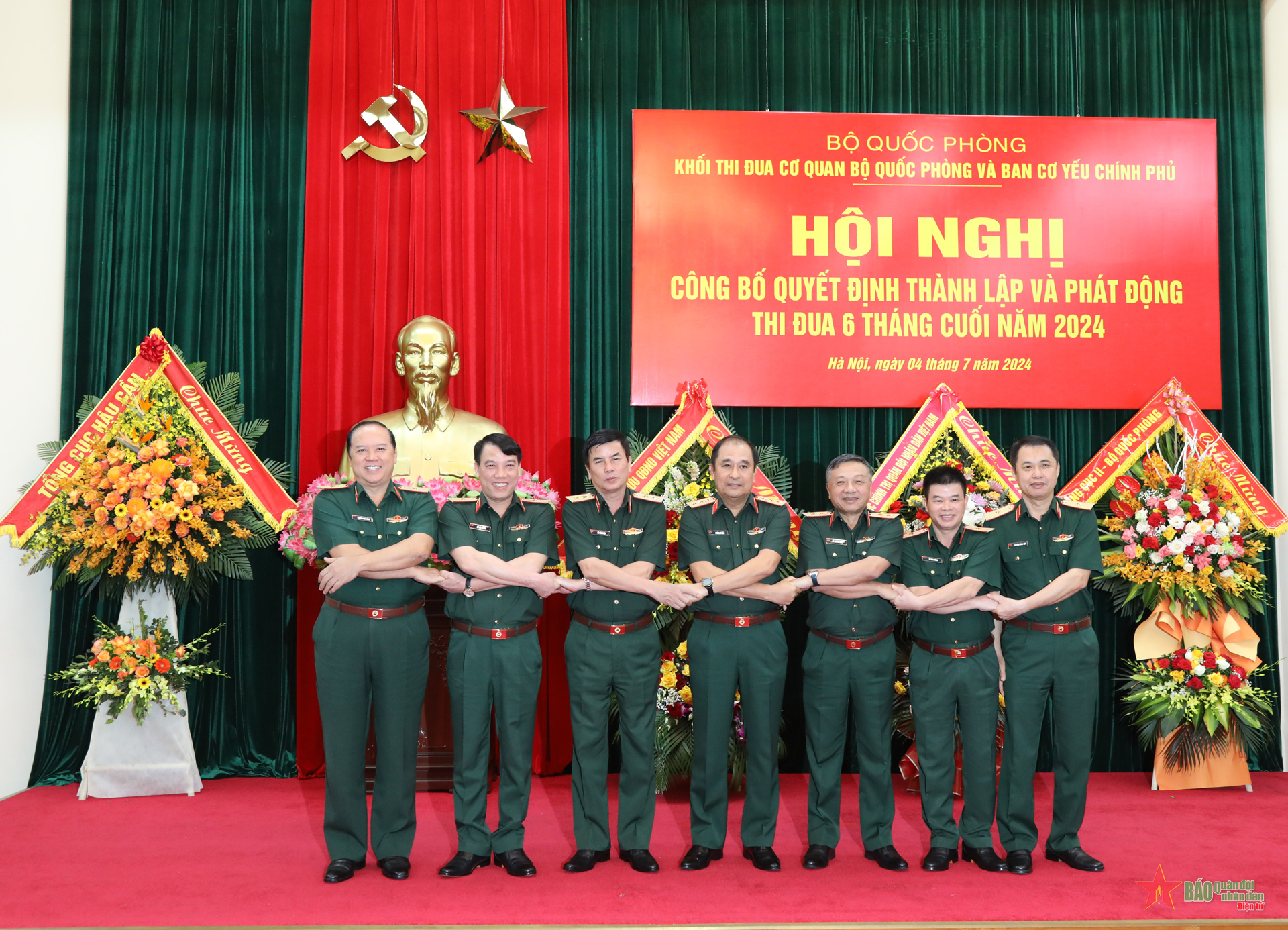 Công bố quyết định thành lập Khối thi đua số 1, Bộ Quốc phòng