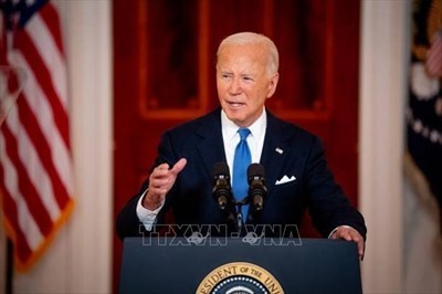 View - 	Tổng thống Mỹ Joe Biden khẳng định quyết tâm tái tranh cử