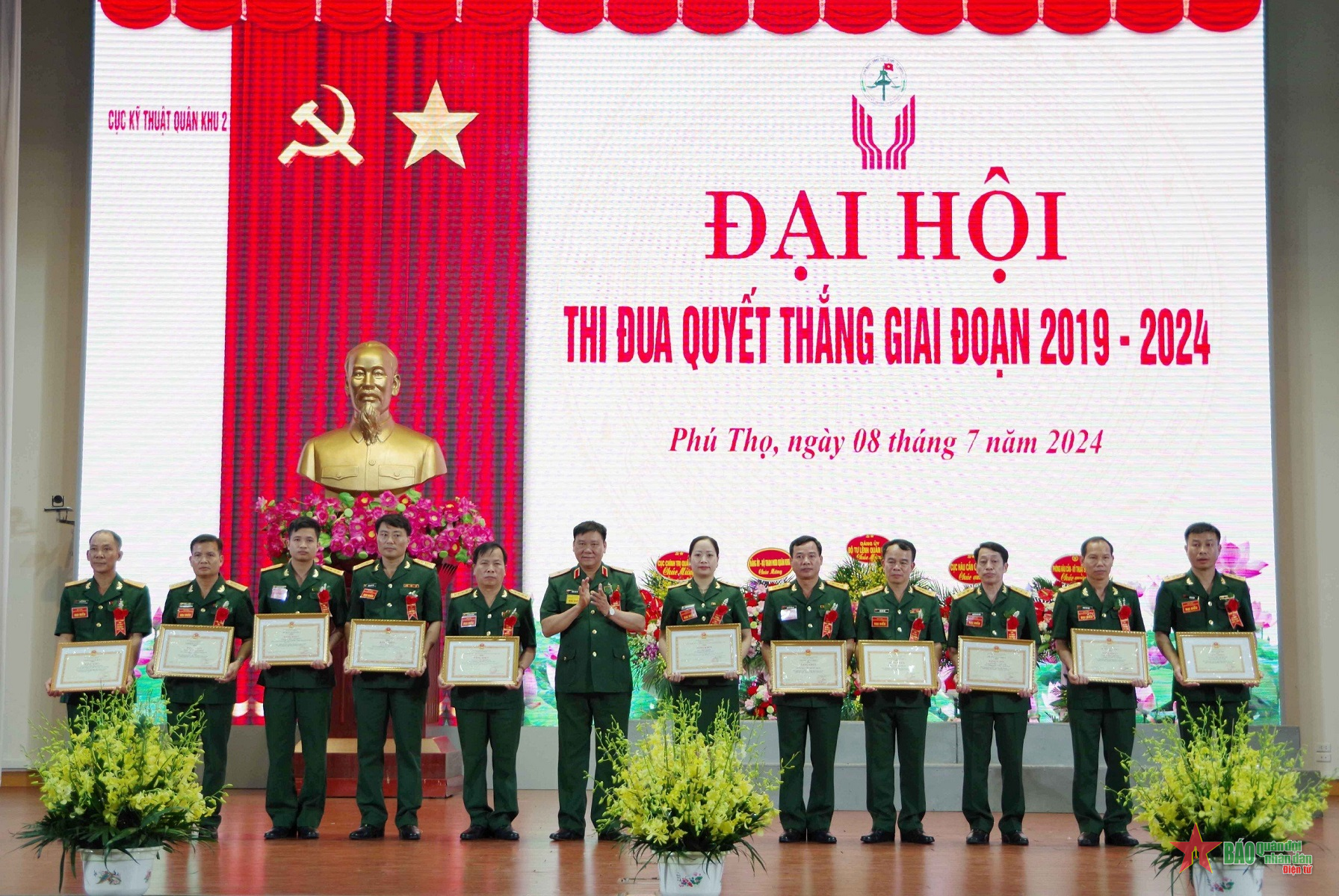 Phong trào Thi đua Quyết thắng Cục Kỹ thuật Quân khu 2 phát triển toàn diện, đúng hướng