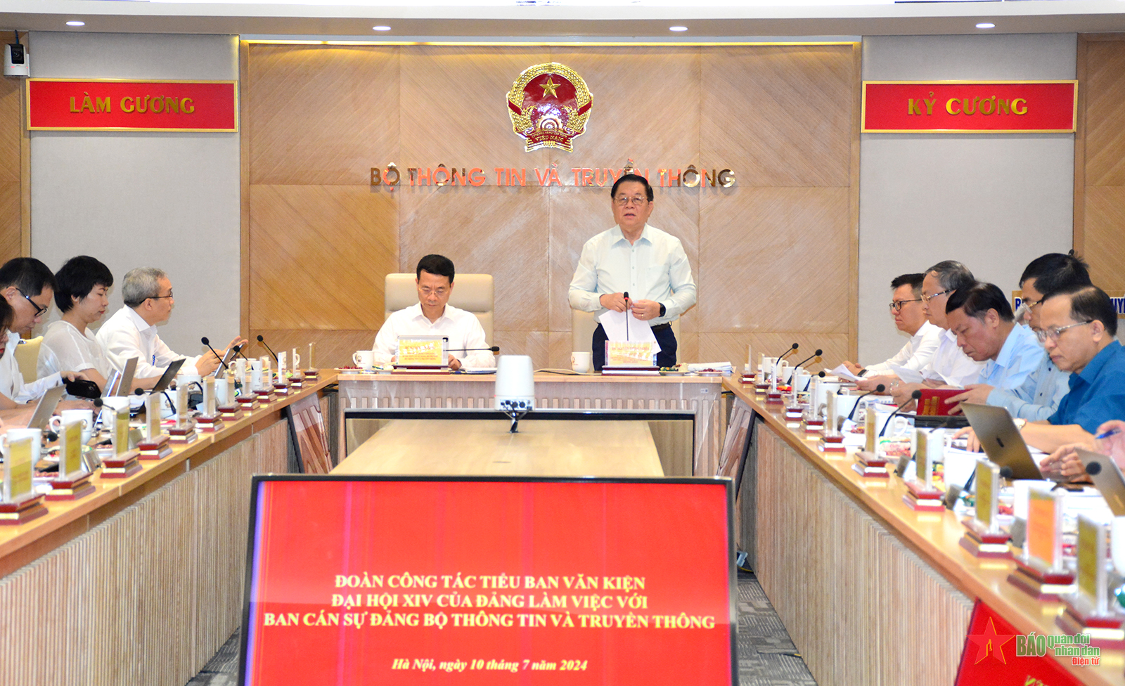 Tiểu ban Văn kiện Đại hội XIV của Đảng: Công nghiệp công nghệ thông tin khẳng định vai trò tiên phong trong nghiên cứu, phát triển, làm chủ công nghệ