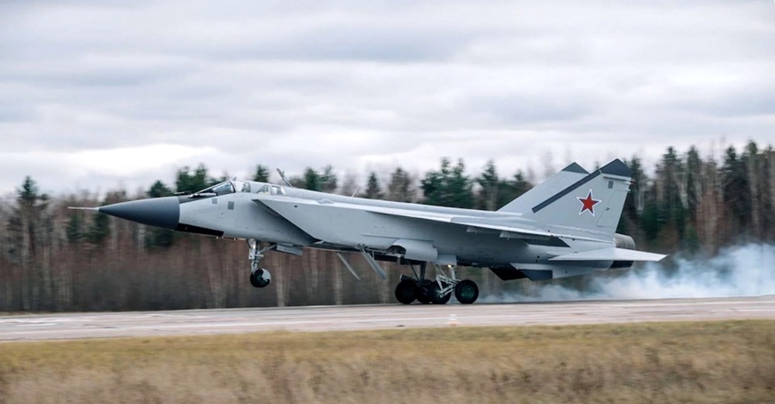 Quân sự thế giới hôm nay (17-7-2024): Nga tiếp nhận tiêm kích MiG-31BM