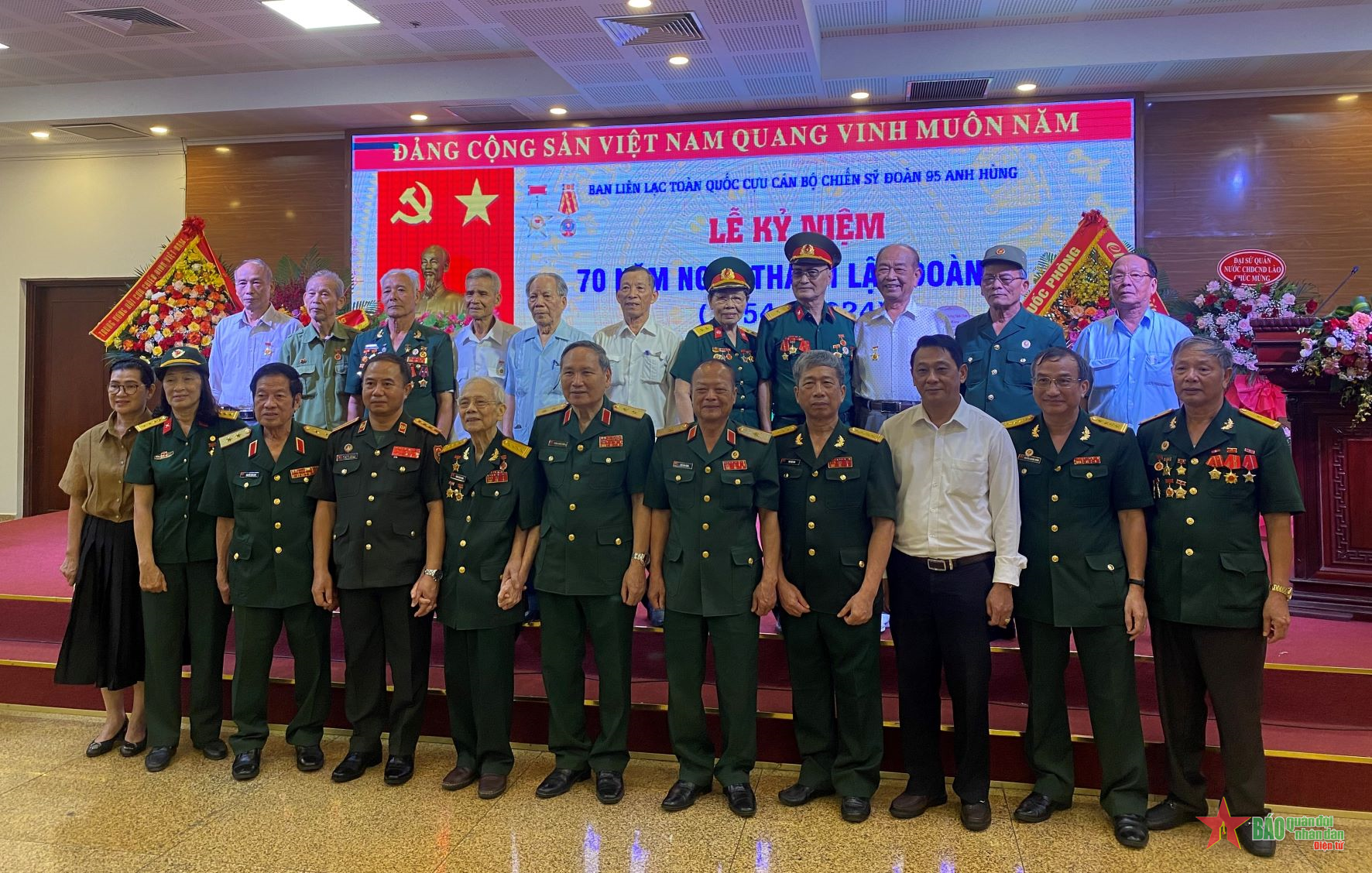  Kỷ niệm 70 năm Ngày thành lập CP35-Đoàn 95 anh hùng