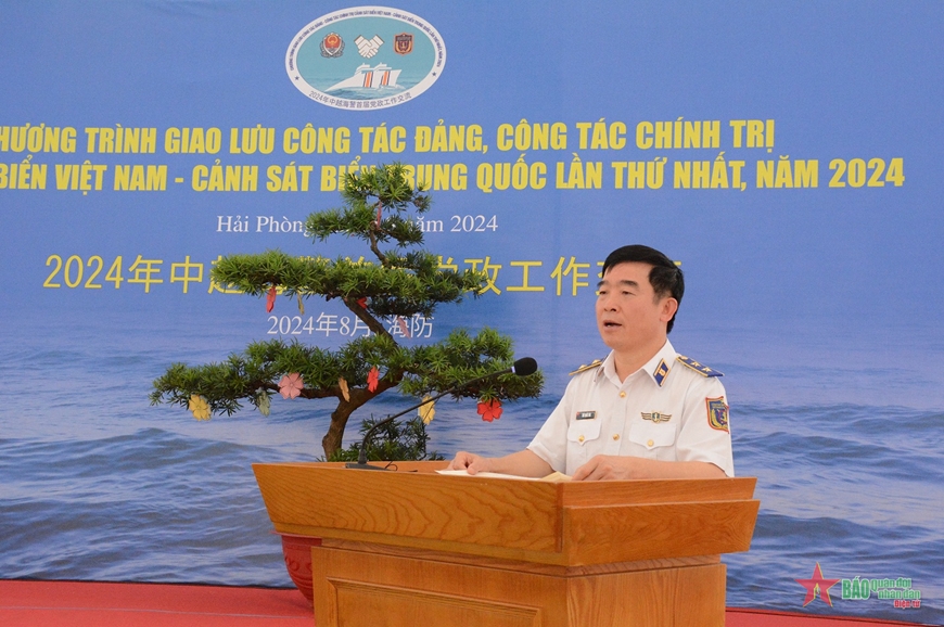 Kiểm tra công tác chuẩn bị tổ chức Chương trình giao lưu công tác Đảng, công tác chính trị Cảnh sát biển Việt Nam - Cảnh sát biển Trung Quốc