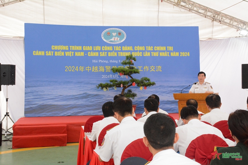 Kiểm tra công tác chuẩn bị tổ chức Chương trình giao lưu công tác Đảng, công tác chính trị Cảnh sát biển Việt Nam - Cảnh sát biển Trung Quốc