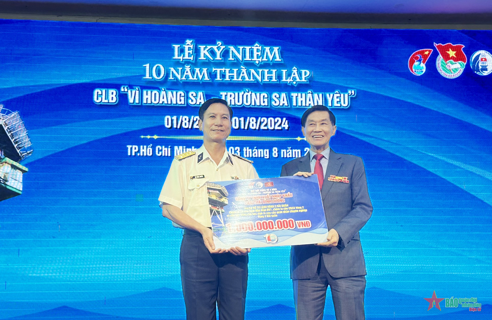 Trao gần 14.200 suất học bổng dành cho học sinh vùng biển, đảo