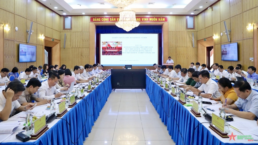 Cho ý kiến về dự thảo Báo cáo Đánh giá 5 năm thực hiện Chiến lược phát triển kinh tế-xã hội 2021-2030