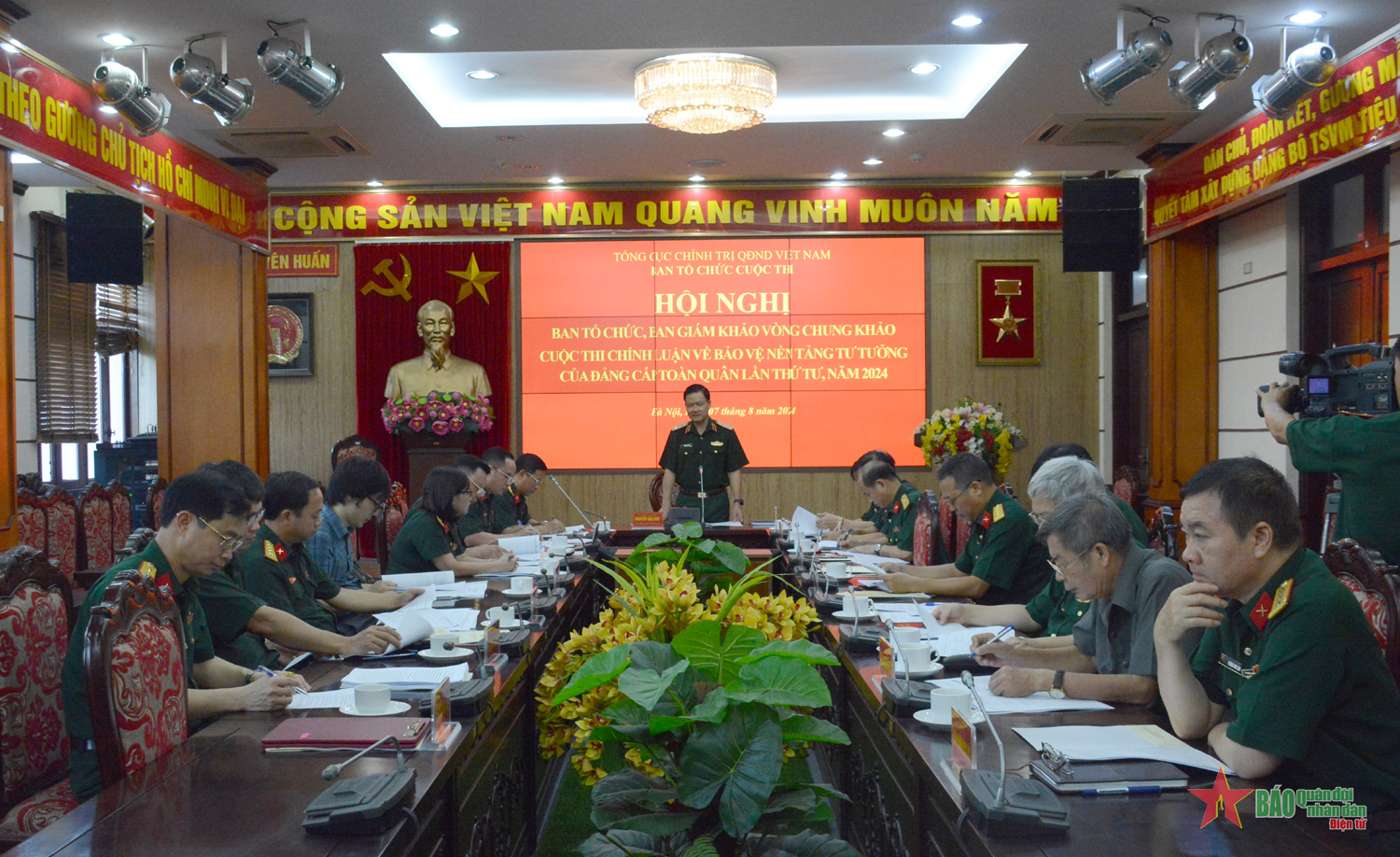 354 tác phẩm vào vòng Chung khảo Cuộc thi chính luận về bảo vệ nền tảng tư tưởng của Đảng cấp toàn quân năm 2024