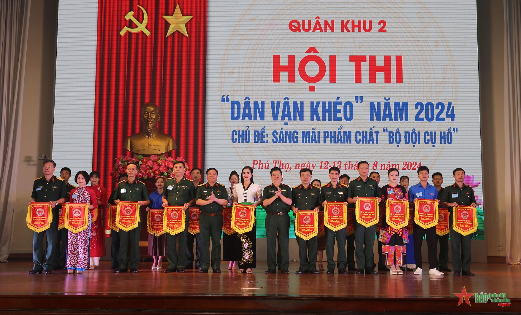 Quân khu 2 khai mạc Hội thi “Dân vận khéo” năm 2024