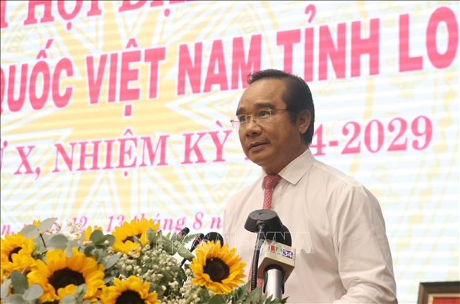 Bà Nguyễn Thị Thu Trinh đắc cử Chủ tịch Ủy ban MTTQ Việt Nam tỉnh Long An