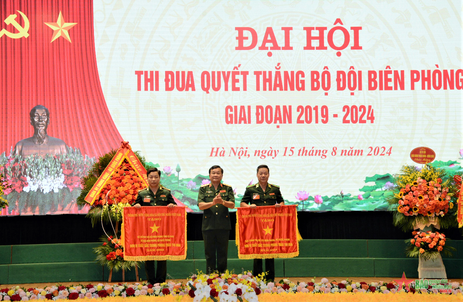 Thượng tướng Hoàng Xuân Chiến dự Đại hội Thi đua Quyết thắng Bộ đội Biên phòng