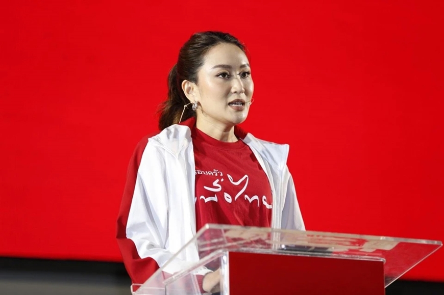Thái Lan có Thủ tướng trẻ nhất trong lịch sử