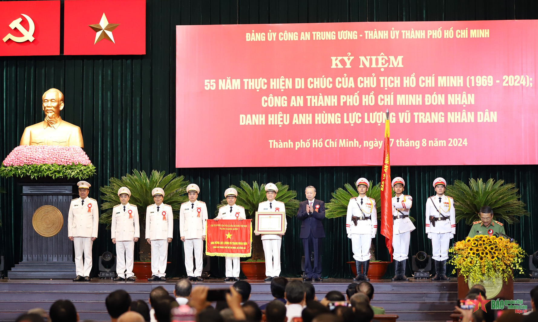 Tổng Bí thư, Chủ tịch nước Tô Lâm dự lễ kỷ niệm 55 năm thực hiện Di chúc của Bác Hồ tại TP Hồ Chí Minh