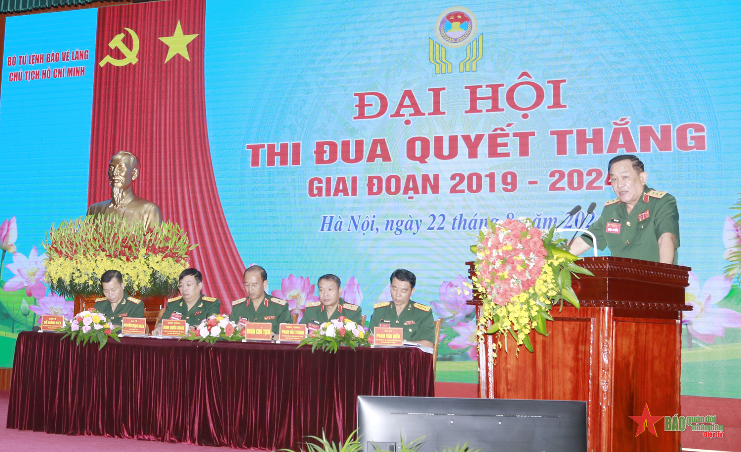 Bộ tư lệnh Bảo vệ Lăng Chủ tịch Hồ Chí Minh phải là đơn vị gương mẫu, đi đầu toàn quân về học tập và làm theo Bác