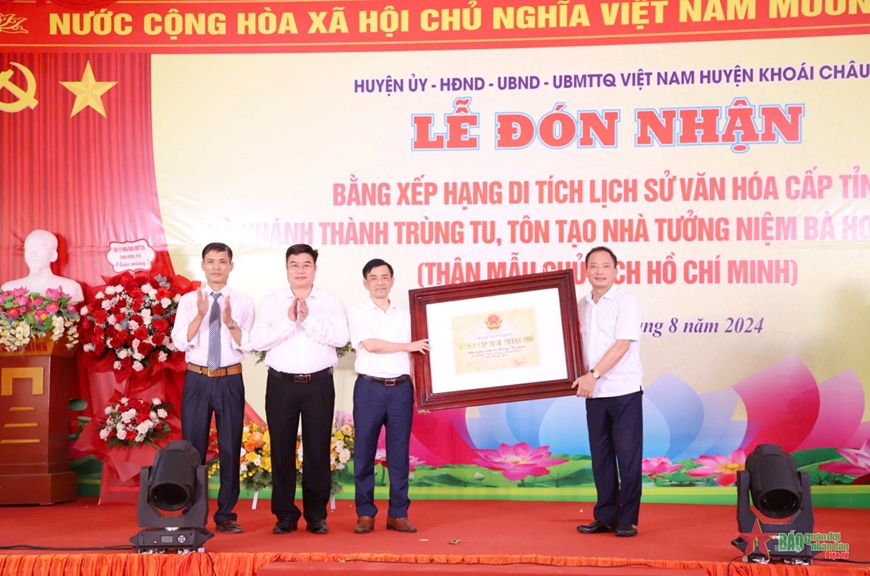 Nhà Tưởng niệm bà Hoàng Thị Loan được xếp hạng Di tích lịch sử văn hóa cấp tỉnh