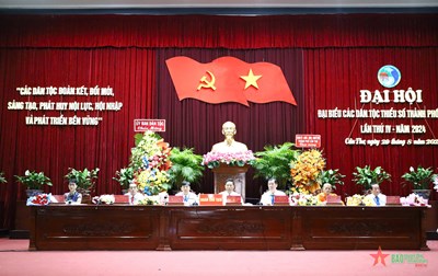 Gallery - 	Cần Thơ: Đồng bào dân tộc thiểu số đoàn kết, đổi mới, sáng tạo