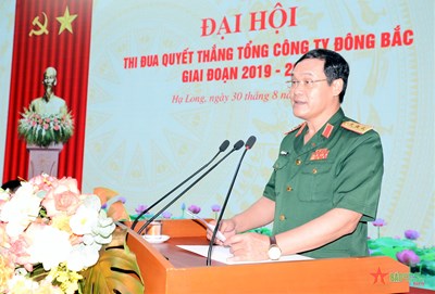 View - Thượng tướng Vũ Hải Sản: Tổng công ty Đông Bắc tập trung thi đua