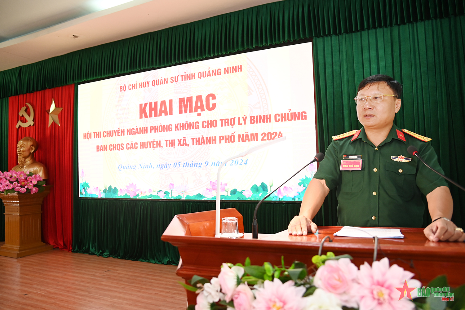 Khai mạc hội thi chuyên ngành phòng không cho trợ lý binh chủng huyện, thị xã, thành phố

