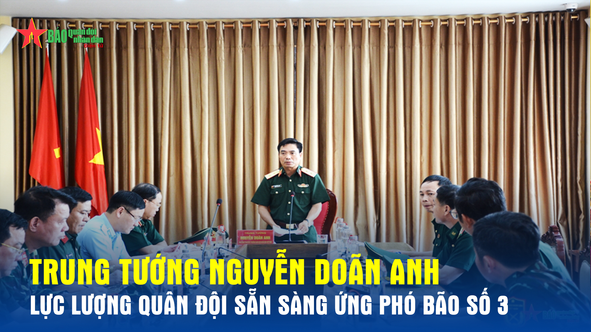 Trung tướng Nguyễn Doãn Anh: 