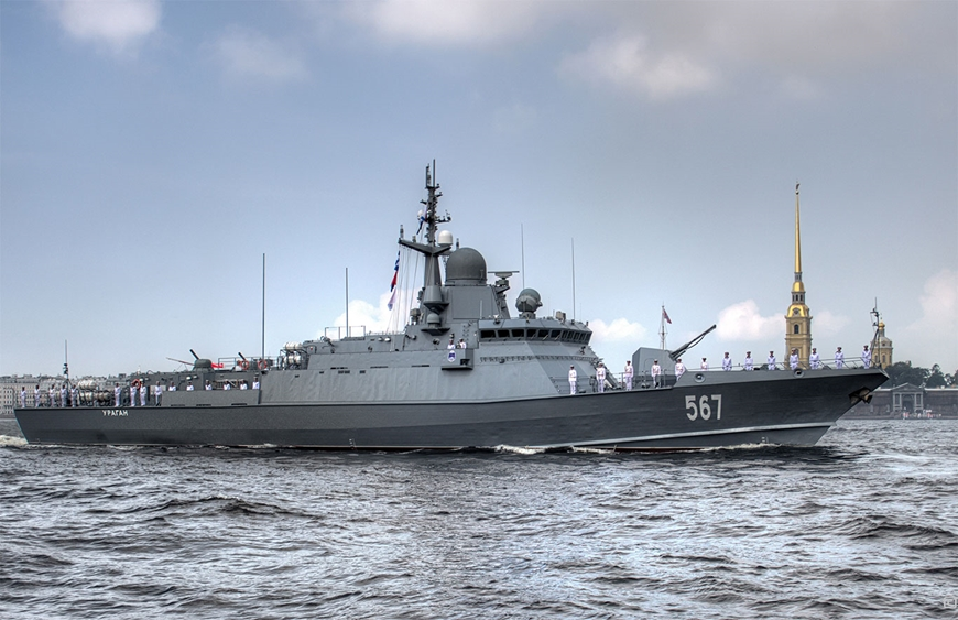 Quân sự thế giới hôm nay (11-9): Nga thử nghiệm tàu tên lửa lớp Karakurt thứ năm
