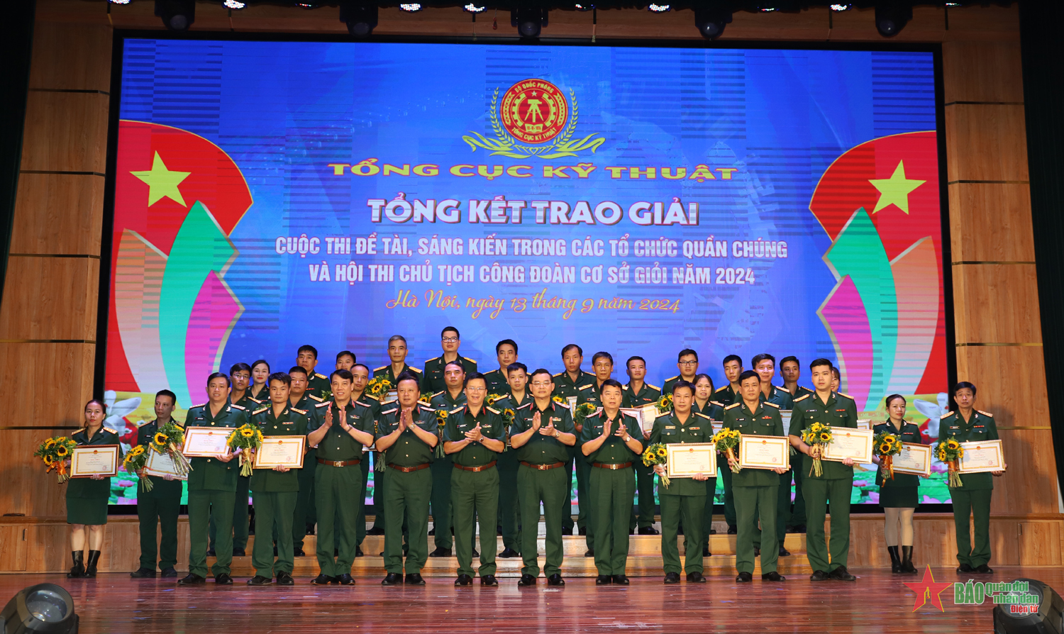 203 đề tài, sáng kiến tham gia Cuộc thi đề tài, sáng kiến trong các tổ chức quần chúng Tổng cục Kỹ thuật