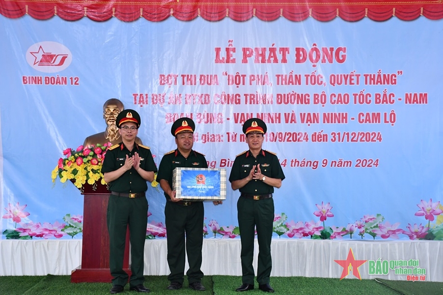 Bộ tư lệnh Binh đoàn 12 phát động đợt thi đua “Đột phá, thần tốc, quyết thắng”