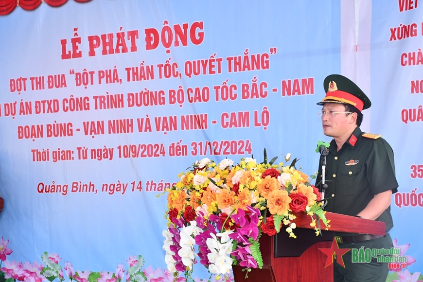 Bộ tư lệnh Binh đoàn 12 phát động đợt thi đua “Đột phá, thần tốc, quyết thắng”