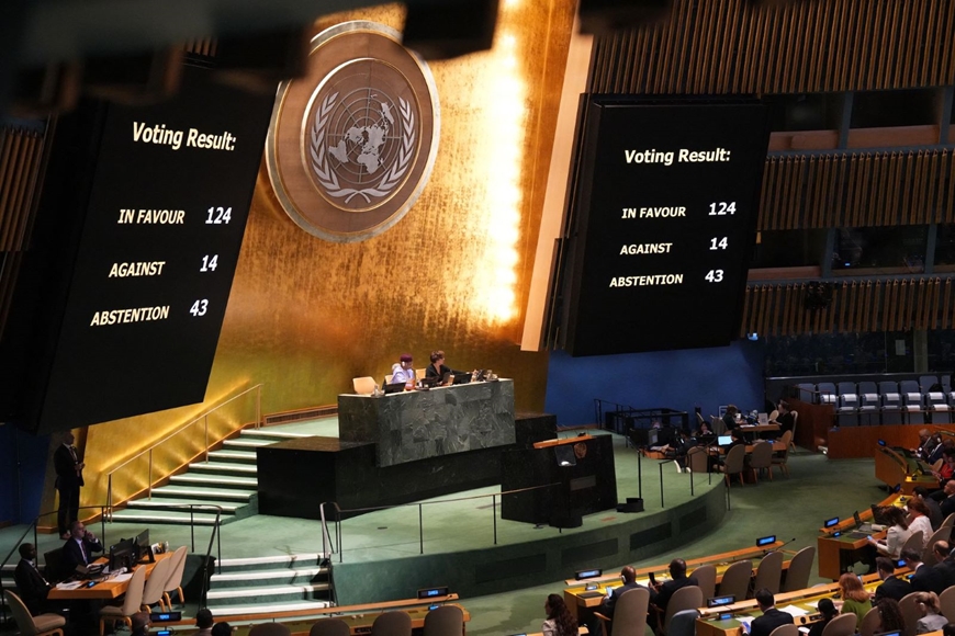 Liên hợp quốc yêu cầu Israel rút khỏi các vùng lãnh thổ của Palestine