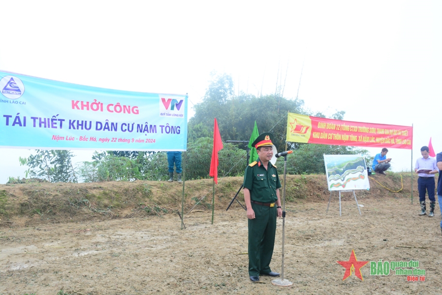 Khởi công xây dựng tái thiết khu dân cư thôn Nậm Tông, xã Nậm Lúc (Bắc Hà, Lào Cai)