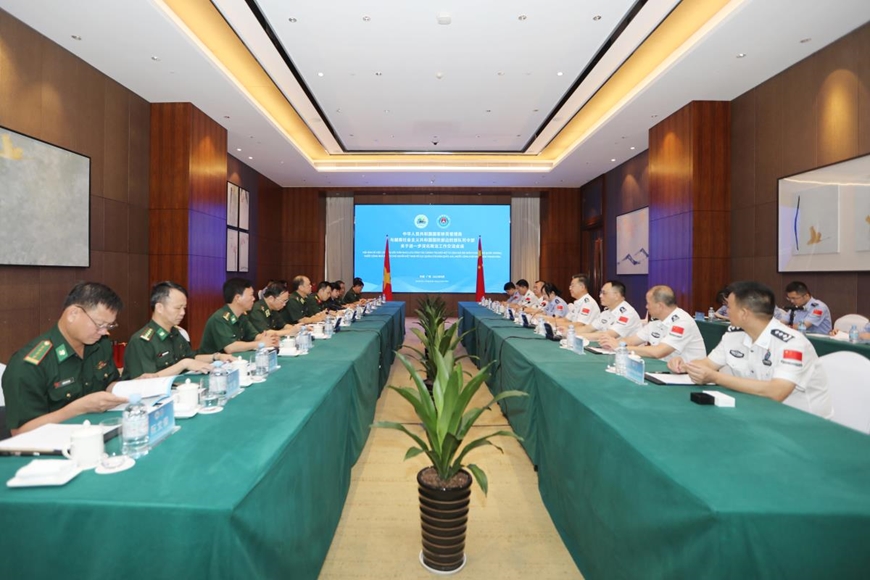 Quang cảnh hội đàm.