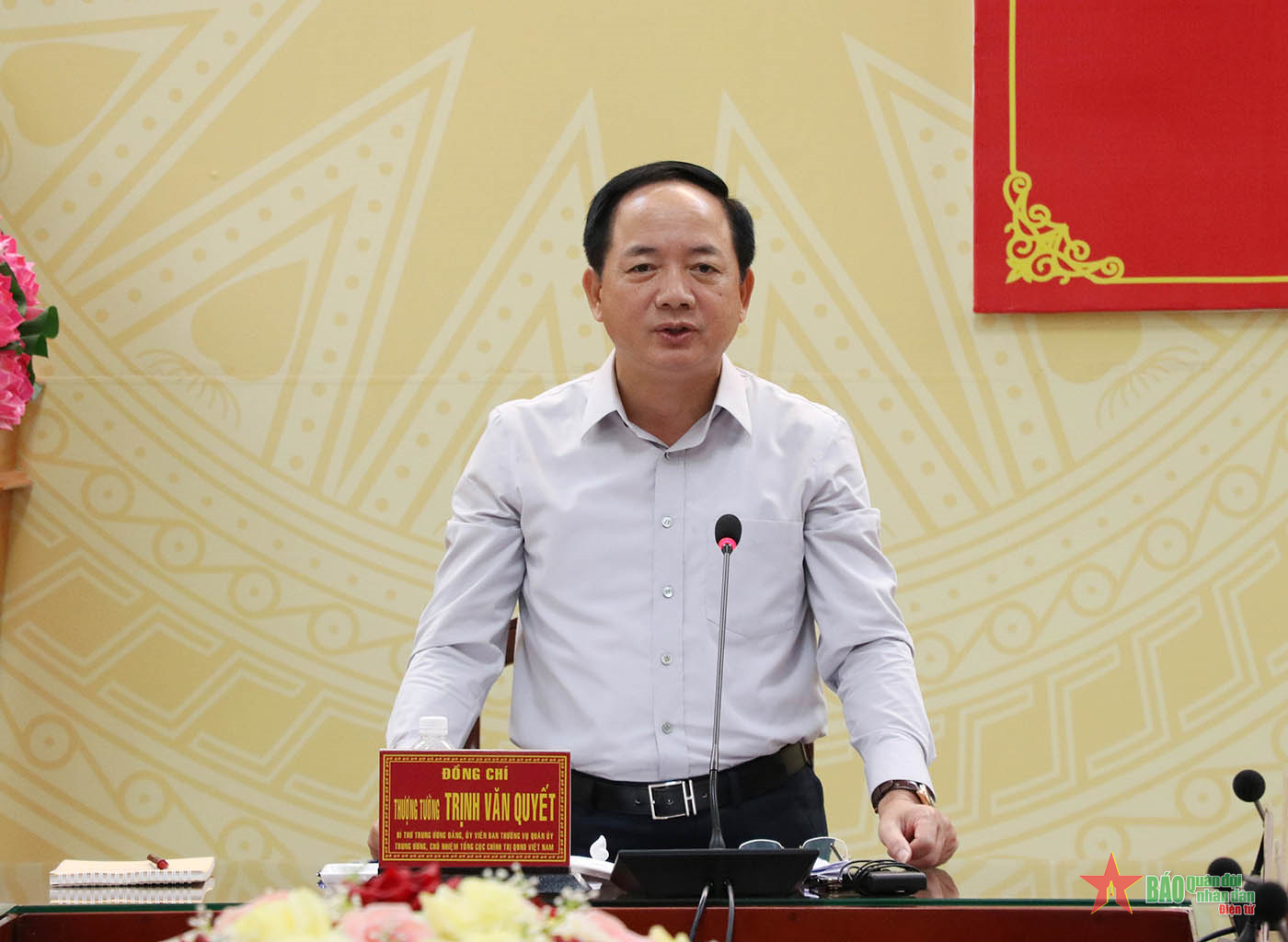 Triển khai Quyết định kiểm tra đối với Ban Thường vụ Tỉnh ủy Bình Thuận

