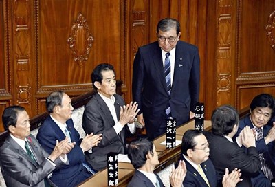 日本の政党の新しい指導者の皆様、おめでとうございます