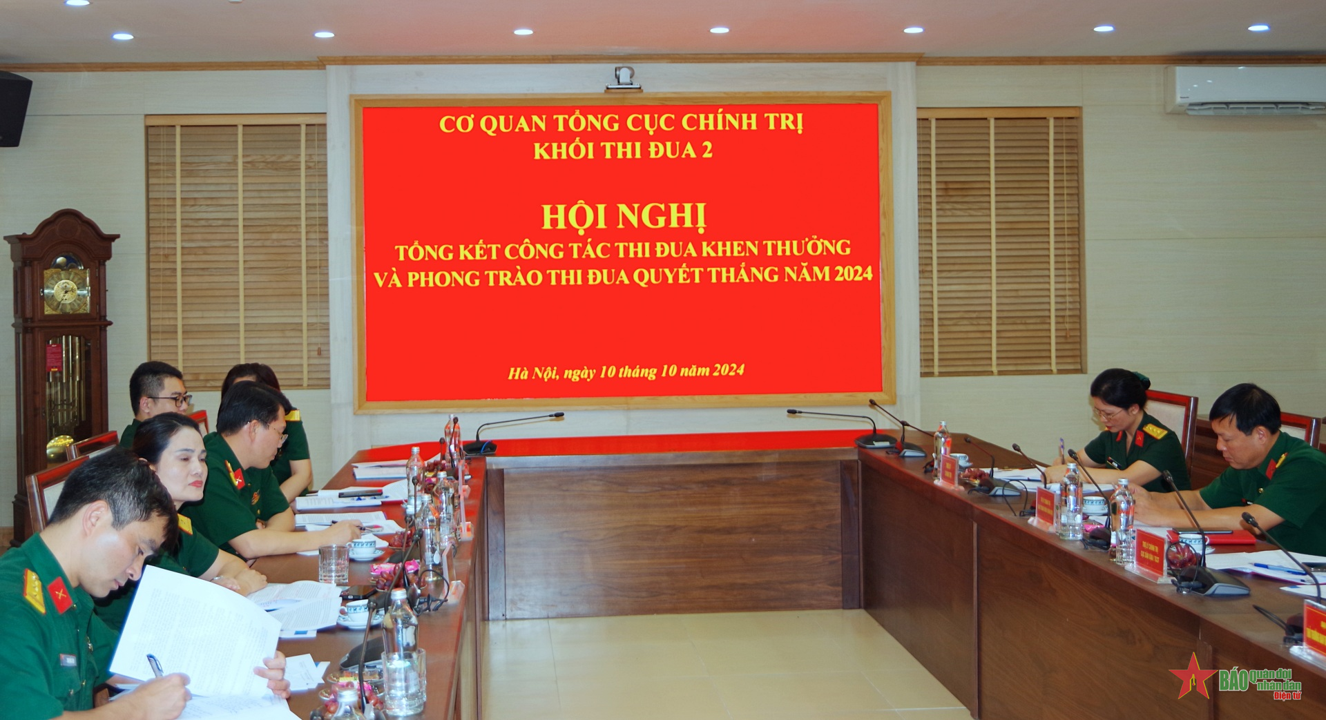 Khối thi đua 2, Cơ quan Tổng cục Chính trị: Đẩy mạnh thi đua hoàn thành xuất sắc nhiệm vụ chính trị gắn với thực hiện ba đột phá