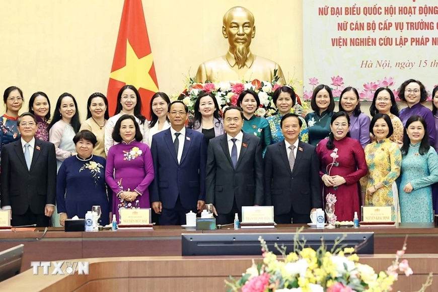 Chủ tịch Quốc hội gặp mặt nữ đại biểu Quốc hội hoạt động chuyên trách