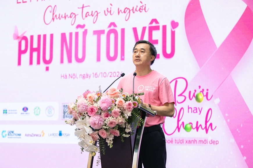 Phát động chiến dịch “Chung tay vì người phụ nữ tôi yêu” năm 2024