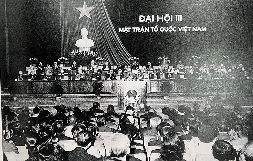 Mặt trận Tổ quốc Việt Nam qua các kỳ đại hội