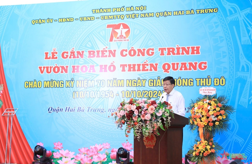 Quận Hai Bà Trưng gắn biển công trình chào mừng kỷ niệm 70 năm Ngày Giải phóng Thủ đô