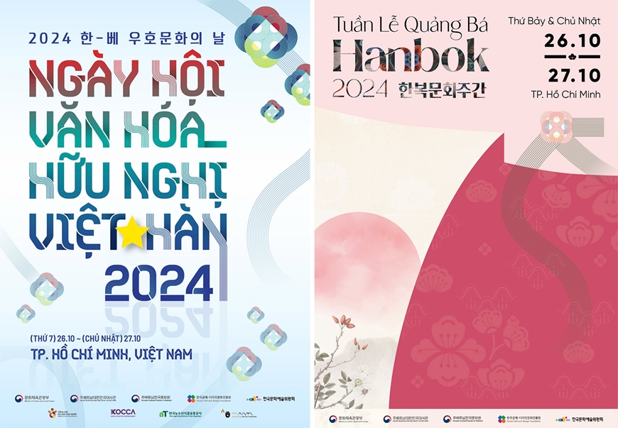 Lễ hội giao lưu văn hóa Việt Nam-Hàn Quốc “Ngày hội văn hóa hữu nghị Việt-Hàn 2024” tại TP Hồ Chí Minh