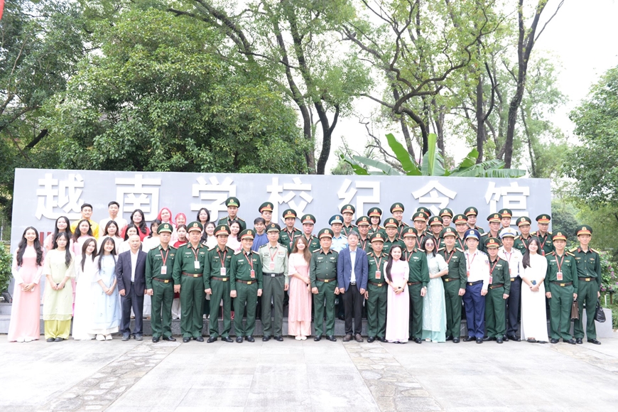 “Kế thừa hữu nghị, chung tay tiến lên”