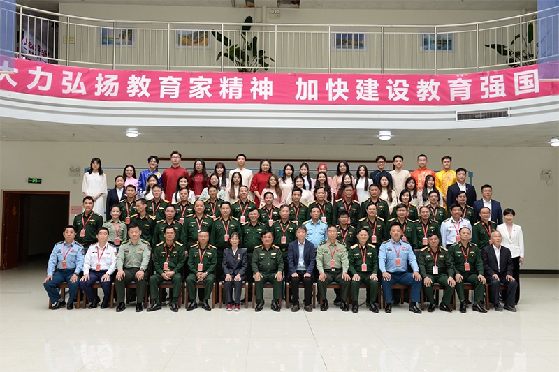 “Kế thừa hữu nghị, chung tay tiến lên”